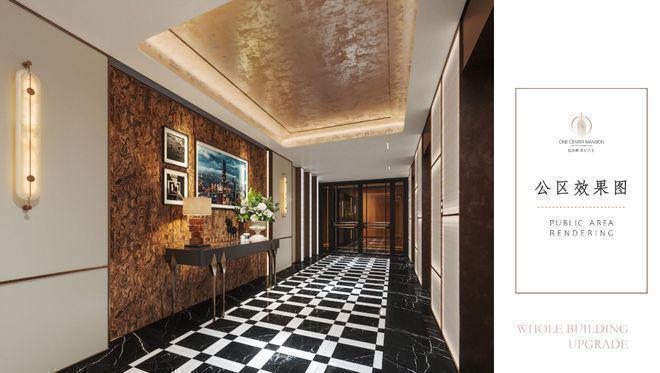 开云真人-陆家嘴豪华大平层：陆家嘴世纪荟-上海浦东(世纪荟)