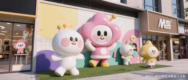 开云真人-店面网红雕塑定制：塑造店面的流量密码